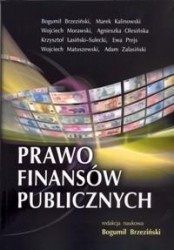 Okładka: Wojciech Morawski - Prawo finansów publicznych