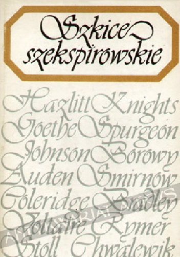 Okładka:  praca zbiorowa - Szkice szekspirowskie