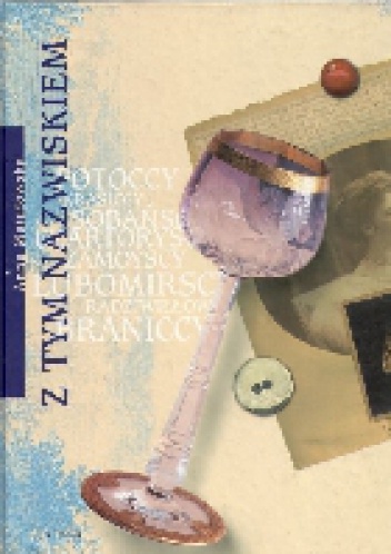 Okładka: Anna Matałowska - Z tym nazwiskiem