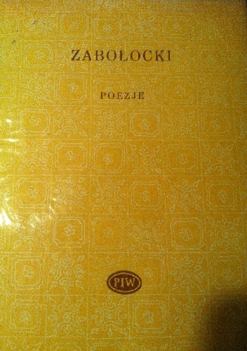 Okładka: Mikołaj Zabołocki - Poezje
