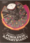 Okładka: Andrzej Cybulski - Pokolenie kataryniarzy