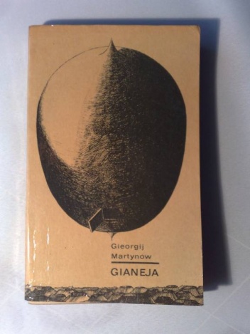 Okładka: Gieorgij Martynow - Gianeja