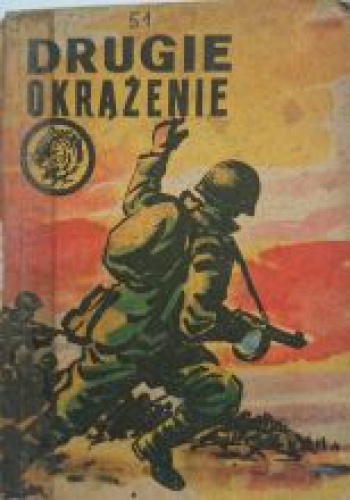 Okładka: Ireneusz Ruszkiewicz - Drugie okrążenie