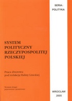 Okładka: Halina Lisicka - System polityczny Rzeczypospolitej Polskiej