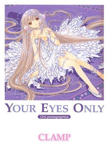 Okładka: Nanase Ohkawa - Chobits: Your Eyes Only