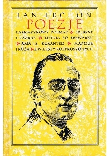 Okładka: Jan Lechoń - Poezje