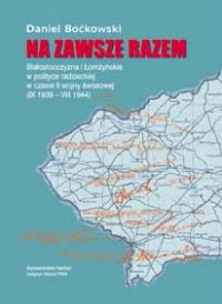 Okładka: Daniel Boćkowski - Na zawsze razem