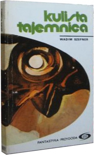 Okładka: Wadim Szefner - Kulista tajemnica