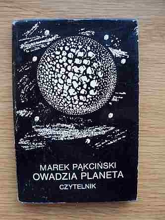 Okładka: Marek Pąkciński - Owadzia Planeta