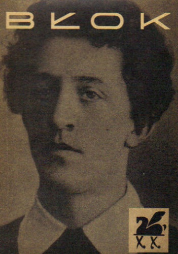 Okładka: Aleksander Błok - Poezje wybrane