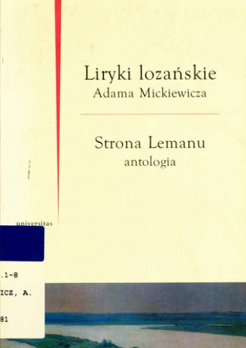 Okładka: Adam Mickiewicz - Liryki lozańskie