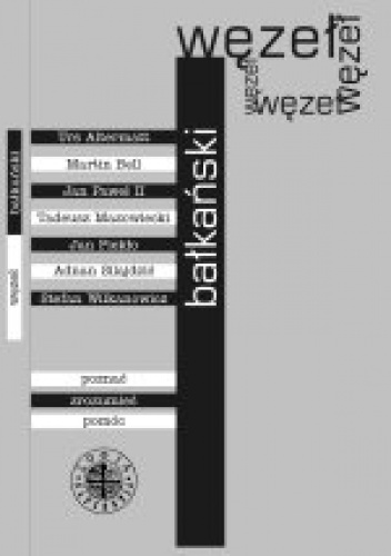 Okładka: Jan Piekło - Węzeł bałkański