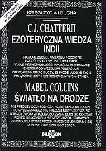 Okładka: C.J. Chatterii - Ezoteryczna wiedza Indii