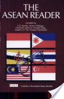 Okładka: Sharon Siddique - The ASEAN Reader