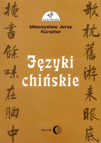 Okładka: Mieczysław Jerzy Künstler - Języki chińskie