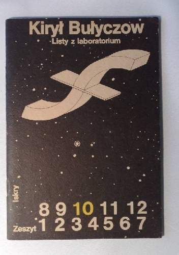 Okładka: Kir Bułyczow - Listy z laboratorium