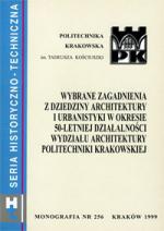 Okładka: W. Kosiński - Aktywizacja turystyczna małych miast