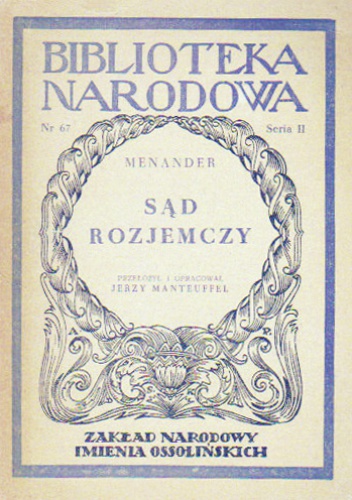 Okładka:  Menander - Sąd rozjemczy