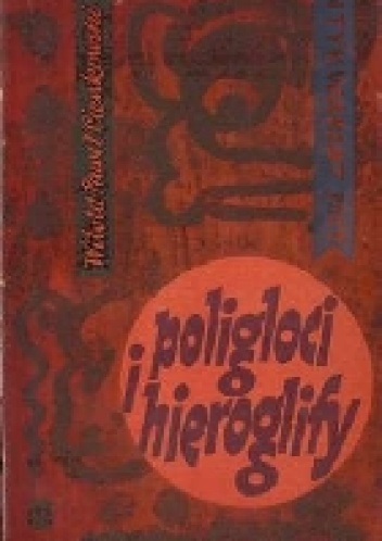 Okładka: Witold Cienkowski - Poligloci i hieroglify