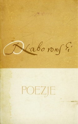 Okładka: Daniel Naborowski - Poezje