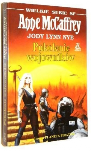 Okładka: Elizabeth Moon - Pokolenie wojowników