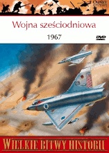 Okładka: Simon Dunstan - Wojna sześciodniowa 1967. III wojna izraelsko-arabska