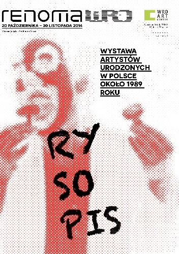 Okładka: Piotr Krajewski - Rysopis