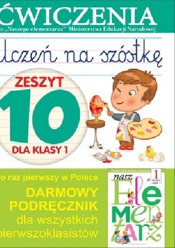 Okładka: Anna Wiśniewska - Uczeń na szóstkę. Zeszyt 10 dla klasy 1. Ćwiczenia