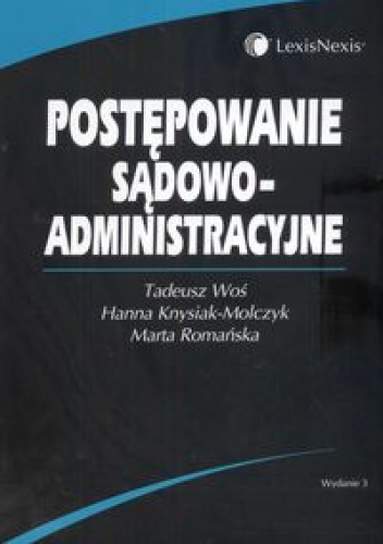 Okładka: Marzena Romańska - Postępowanie sądowo - administracyjne