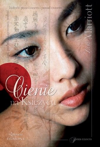 Okładka: Zoe Marriott - Cienie na Księżycu