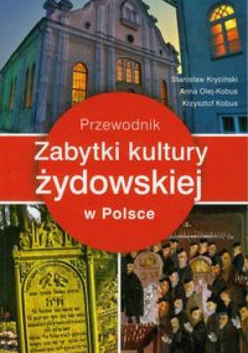 Okładka: Stanisław Kryciński - Zabytki kultury żydowskiej w Polsce