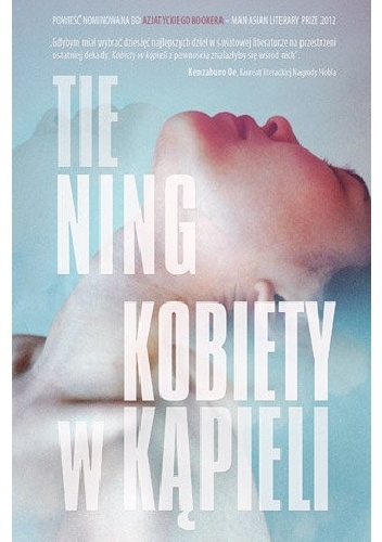 Okładka: Tie Ning - Kobiety w kąpieli