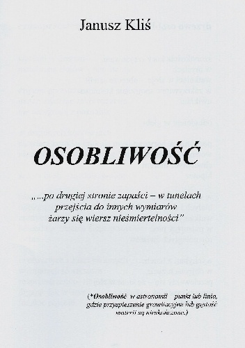 Okładka: Janusz Kliś - "OSOBLIWOŚĆ" - zbiór wierszy w książce pt."Grzechy niepopełnione"