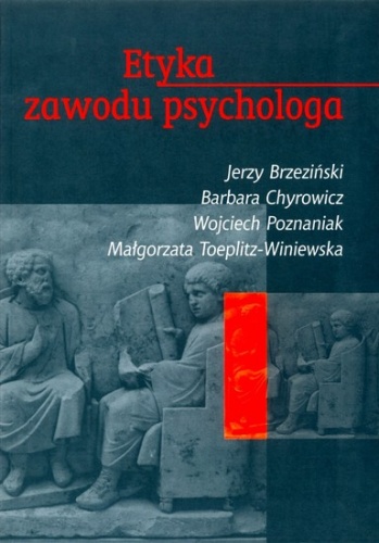 Okładka: Jerzy Brzeziński - Etyka zawodu psychologa