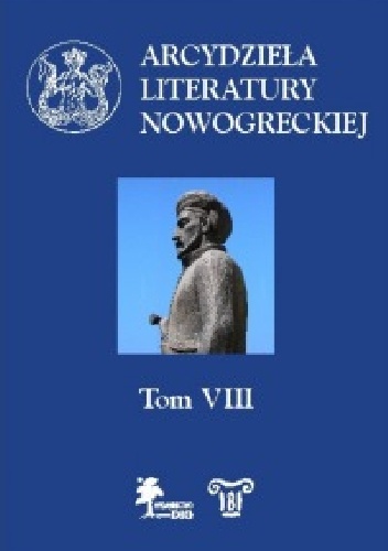 Okładka: Janis Makrijanis - Topornym piórem. Pamiętniki z powstania greckiego i pierwszych lat wolności