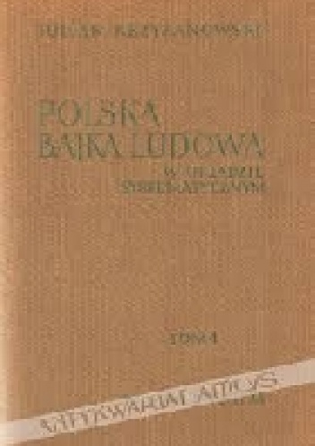 Okładka: Julian Krzyżanowski - Polska bajka ludowa w układzie systematycznym
