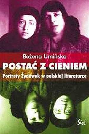Okładka: Bożena Keff - Postać z cieniem