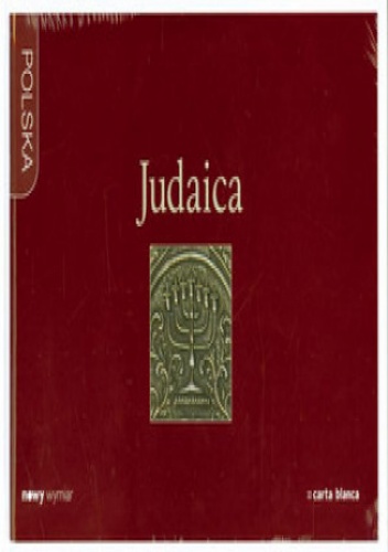 Okładka:  - Judaica