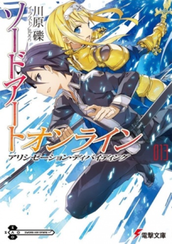 Okładka: Reki Kawahara - Sword Art Online 13 - Alicization Dividing