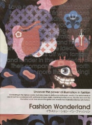 Okładka:  autor nieznany - Fashion Wonderland
