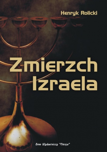 Okładka: Tadeusz Gluziński - Zmierzch Izraela