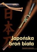 Okładka:  Tosho Kai - Japońska Broń Biała