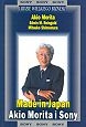 Okładka: Akio Morita - Made in Japan: Akio Morita i Sony