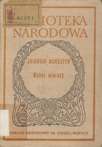 Okładka: Zbigniew Morsztyn - Wybór wierszy