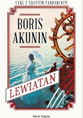 Okładka: Boris Akunin - Lewiatan