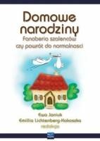Okładka: Ewa Janiuk - Domowe narodziny