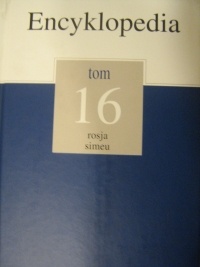Okładka:  praca zbiorowa - Encyklopedia Gazety Wyborczej t. 16 rosja - simeu