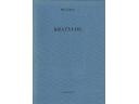 Okładka:  Platon - Kratylos