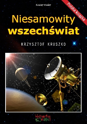 Okładka:  - Niesamowity wszechświat