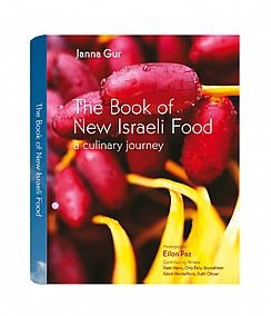 Okładka: Janna Gur - The Book of New Israeli Food